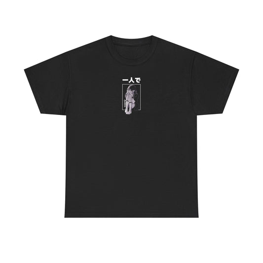lonely - t-shirt